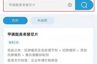 开云app官网入口网址是多少